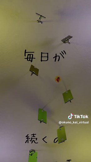 生きる - 水野あつのダンスと歌
