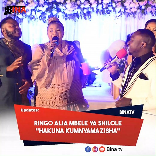 Utana wa hapa na pale kwenye harusi ya ringo, shilole, mkojani, dullvan na wengine wengi ringo awavunja mbavu watu alia mbele ya shilole. | BINA TV