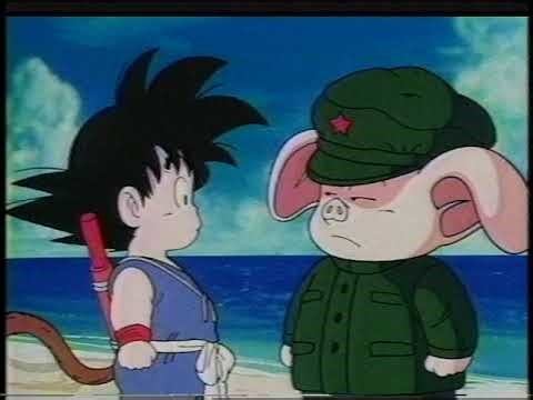 Dragon Ball - FUNimation VHS Promo - 1995 - VHSDecode Test