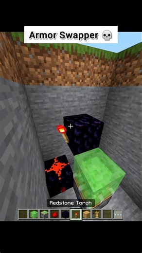 Armor Swapper 💀 #minecraft #hack #shorts #trending #viral