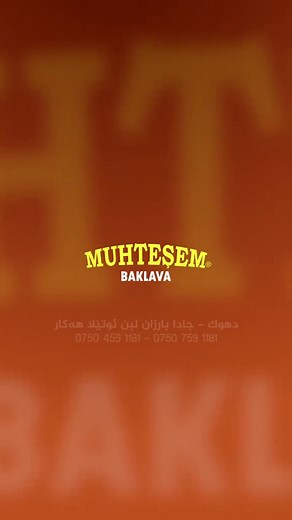 Baklava & Honey Delights