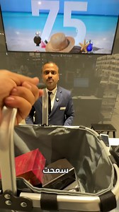 Your order is incomplete without Holy Oud's Expression. ابحث دوماً عن ما يجعلك مُميزاً عطر هولي عود إكسبريشن . . الفخامة التي يبحث عنها الجميع #vperfumes #fragrance #perfume #dubai #uae #holyoud | V Perfumes