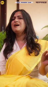 Listen to our song “Anandadhara”, where every note carries the depth of emotions and the timeless beauty of Rabindra Sangeet. ❤️🎻 🎤 Vocals by: Portia Sen 🎼 Rearranged by: Shamik Guha Roy 👉 Watch now at #amaramuzikbengali YouTube Channel, share with your loved ones, and let us know your favorite part in the comments! 🎥✨ #Anandadhara #PortiaSen #RabindraSangeet #TagoreSong #BengaliSong #Rabindrageeti #RabiThakurerGaan #ShamikGuhaRoy #MuzikHouseStudios #MuzikHouseProductions #RabindranathTagor