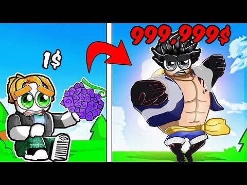 Get the BEST Roblox Devil Fruit in 1 Hour to Win!