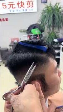 Trendy Haircuts: Must-Have Styles for 2023