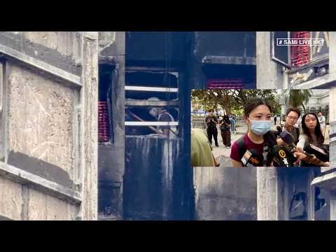宏福苑居民回家 · 第3日 LIVE | 宏新閣高層居民上樓 均需行20層樓梯上樓進行執拾 扶老上樓約半小時 落樓比上更困難 | 大埔宏福苑 | SAMi LIVE HK