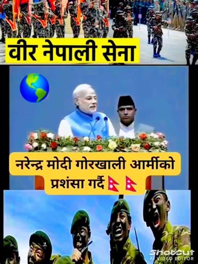 nepal Gorkha Army motivation short#viral#shorts#krish army @Armykrish522