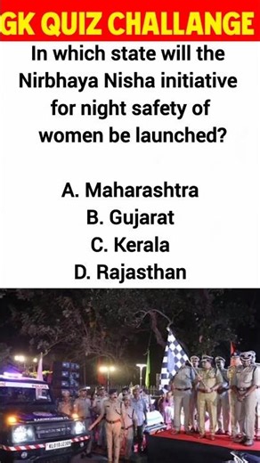 Top GK Question and Answer l GK l Current Affairs