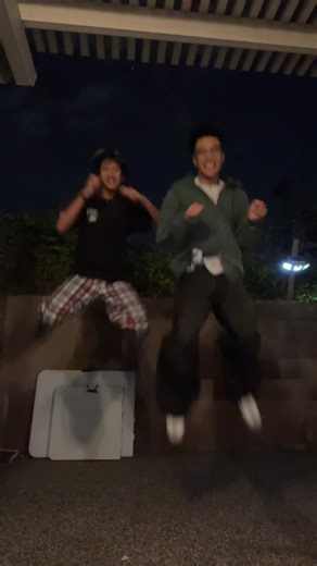 Cousin Function Dance