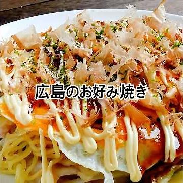How to Make Hiroshima-Style Okonomiyaki #shorts