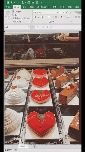 エクセルでお絵描き #エクセルアート #おいしそう #excel #art