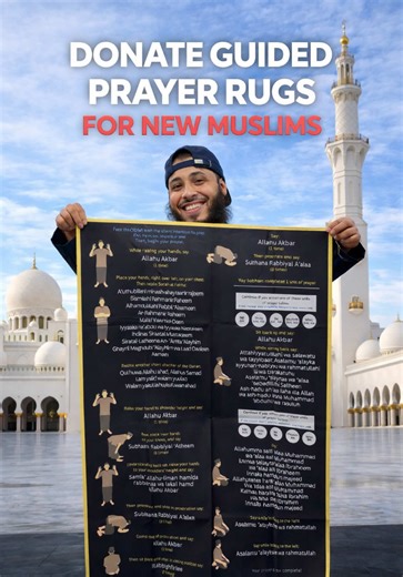 Helping New Muslims Learn How To pray One Prayer Mat At A Time! Launchgood.com/salahrug #muslim #Allah #islam #muslimrevert #salah