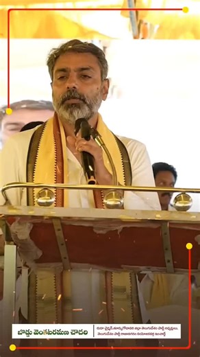 sumanth | నా ఎదుగుదలలో వేసిన ప్రతి అడుగుకూ రాజానగరం నియోజకవర్గం తెలుగుదేశం పార్టీ కార్యకర్తల అండ, విశ్వాసం, కష్టం అచ్చొత్త ముద్రలా నిలిచిపోయింది. మీ... | Instagram