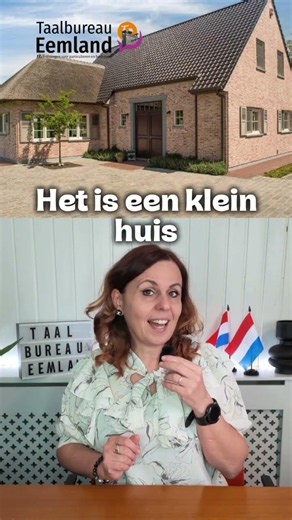 🇳🇱 HET HUIS 🏠