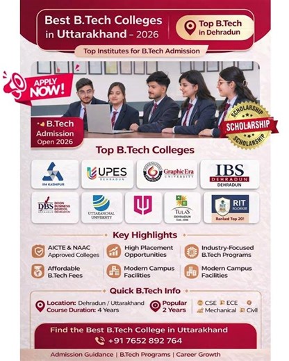 Best B Tech Colleges in Uttarakhand 2026 | Coupon Code Top Engineering Colleges & Admission Guide