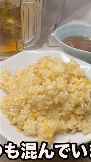The holy land of Ameyoko in Ueno. The fried rice I ate at the counter outside Chin Chin Ken was a...