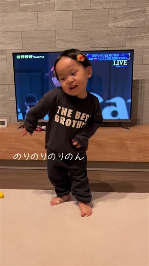 歌を歌う2歳児 #2歳6ヶ月 #男の子 #2歳 #おかあさんといっしょ #乗り物 #歌ってみた #歌うま男子 #イヤイヤ期