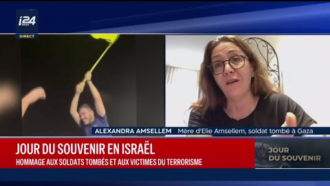 Yom Hazikaron : "On ne se relève pas, on apprend à vivre avec", affirme Alexandra Amsellem