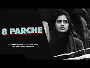 8 Parche (Official Audio) | New Panjabi Song 2025 |Jatt Attitude Song #song #4k #panjabisong #music