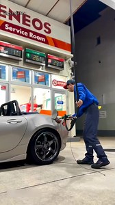 Discover Unique Gas Stations in Japan