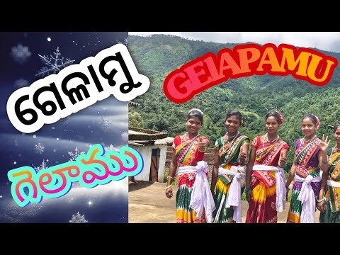 Christian Kuwi Video /Christimas Gelapumu Aba / Koraputi kuvi Video Jesus l