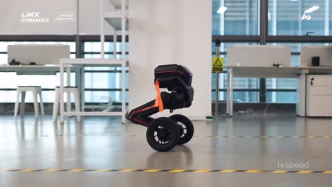 LimX Dynamics Launches Multi-Modal Biped Robot TRON 1