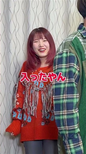 【入ったら絶対行動】メンバーでやってみたらシュールな展開に笑いがとまらないwww