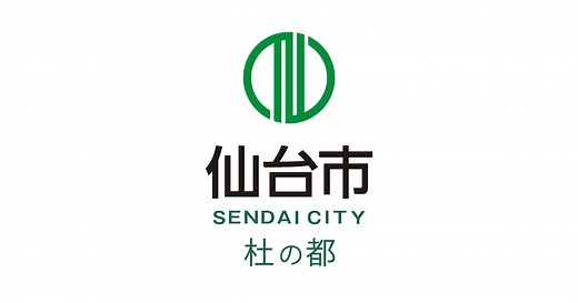 ツキノワグマ対策