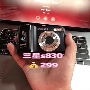 7095357379063090435