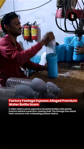 🚨 Factory Footage Exposes Alleged Premium Water Bottle Scam 😳🥤⚠️