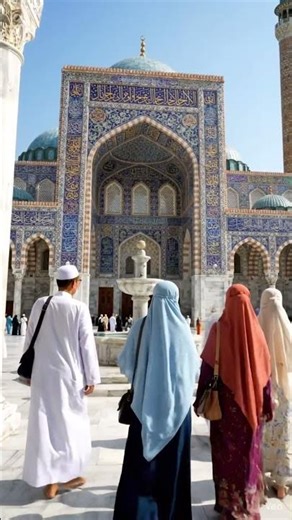 Beautiful Athan