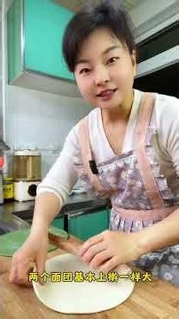 驴蹄子面，每次过完年都特别地想吃，太想这一口了 #驴蹄子面#美食分享#面食#陕西美食#我的厨房日记