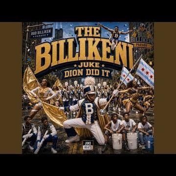 All Over Me (Juke Mix)
