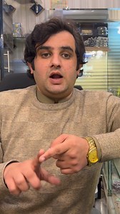 Silver fraud alert 🚨 #sonamahaltalagang #Silver #silverInvestment | Ahmed Mujtaba