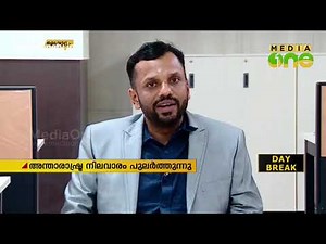 ആരോഗ്യമേഖലയിലും മലപ്പുറത്തിന്റെ വളര്‍ച്ച കുതിക്കുന്നു | Health | Malappuram@50