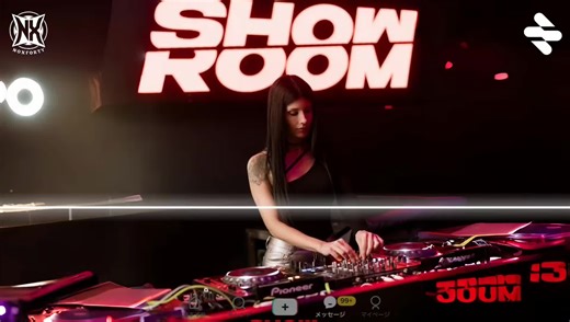 Discover 50 Cent's Latest Music Hits