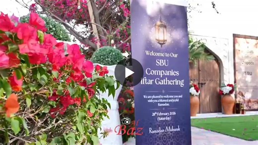 ‏#mabanisteel #cladtech #unipods #ramadan #iftargathering #teamculture‏ | ‏MABANI STEEL LLC المباني للحديد‏