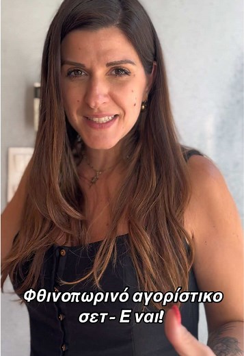 #βαπτιση #μπομπονιερες #events #αγόρι