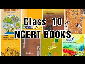 CLASS 10th NEW NCERT आ गयी😱| NEW NCERT BOOKS 2026-27 FOR CLASS 10 | NEW NCERT BOOKS PRICE |CBSE 2026