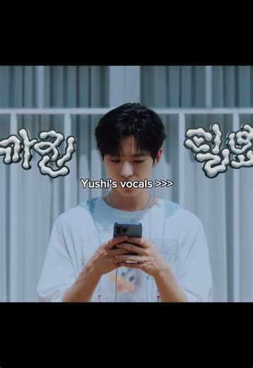 Yushi's Vocals Shine in NCT WISH Performance