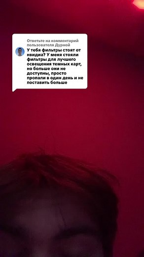 Калибровка Гаммы Монитора: Как Получить Идеальное Освещение