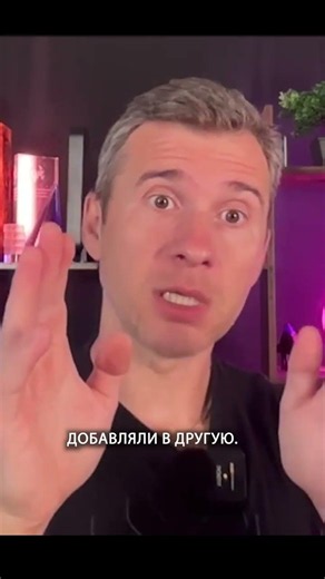 Эволюция C#: почему язык постоянно меняется | Сергей Тепляков | Организованное программирование