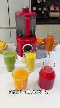 The Secret God of Juice Creation: Who Invented the Juicer