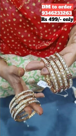 Victoria Pearls Bangles #trending #viral #ytshorts #instagram #wedding #video #aesthetic #tiktok