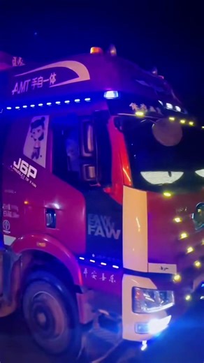 LED MATRIX PANEL #automobile #thetransitprodigy #trucker #flexibleled #fh5 #ledlights #led #trucking