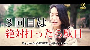 連新社 コロナワクチンは生物兵器 ファイザー製薬元従業員が暴露