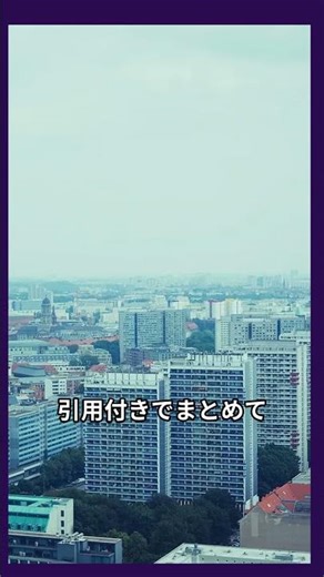 【1分生成AIニュース 3月11日 】Copilotが「答えるAI」から「仕事を進めるAI」へ#生成ai #最新情報 #1分AIニュース