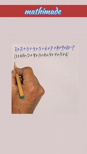 Sum of Numbers 1 to 10 | Math Trick for Everyone | Try 1 to 20 Challenge!