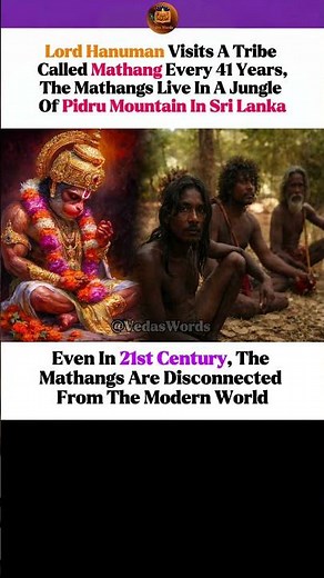 The Secret Sri Lankan Tribe Visited by an Ancient God Every 41 Years | #usa #fyp #news #hanumanji