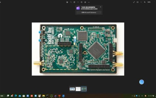 [原创教程] HackRF硬件设计碎碎念